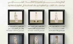 Şam’daki Ulusal Müze’de 6 arkeolojik heykel çalındı