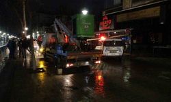 Malatya'da 6 katlı binanın istinat duvarı çöktü