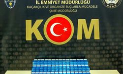 Bilecik'te 300 adet gümrük kaçağı sigara ele geçirildi