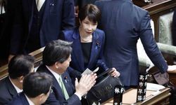 Sanae Takaichi yeniden Japonya başbakanı seçildi