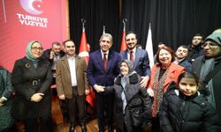 AK Parti İstanbul İl Başkanlığında bayramlaşma programı