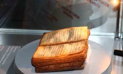 Amharca dilinde kaleme alınmış tarihi eser Etiyopya'ya iade edildi