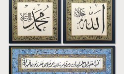 Kastamonulu Hattat Emrullah Demirkaya'nın 73 eseri vefatından 34 yıl sonra ilk defa bir sergide toplandı