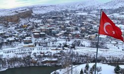 Kemah'ta 4 büyüklüğünde deprem