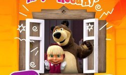 Nisan ayı İnegöl AVM'de çocuklar için bayram coşkusuna dönüşüyor