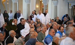 Trabzon'da 950 hacı adayı dualarla uğurlandı