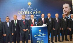 Bakan Tekin: 'Milli birliğimiz ve kardeşliğimiz bu coğrafyanın en kadim değerlerinden'