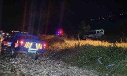 Sinop'ta tekne alabora oldu: 1 polis ölü, 1 polis kayıp