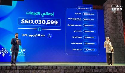 Esad ailesine ait 4 lüks araç açık müzayedeye çıkarıldı