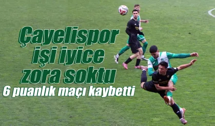 Amasyaspor FK: 2 - Çayelispor: 0
