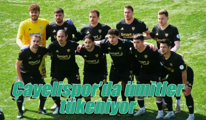 Çayelispor: 1  1926 Bulancakspor: 2