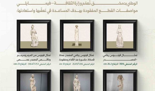 Şam’daki Ulusal Müze’de 6 arkeolojik heykel çalındı