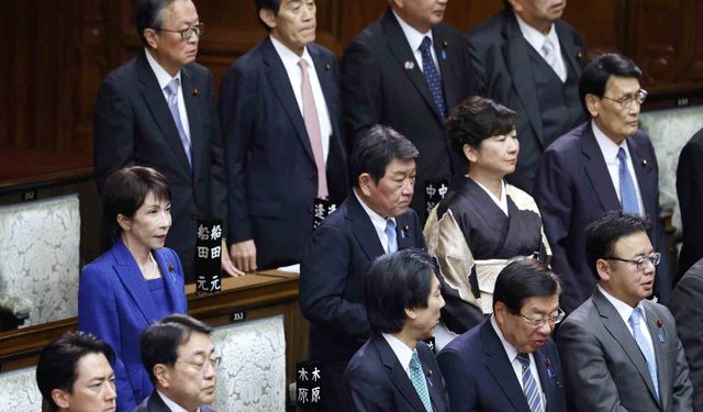 Japonya Temsilciler Meclisi erken seçim kararı doğrultusunda feshedildi
