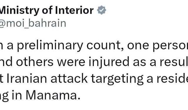 Bahreyn'de sivil bir binaya saldırı: En az 1 ölü
