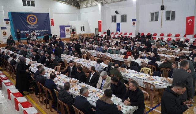 Birlik Vakfı iftarda bir araya geldi