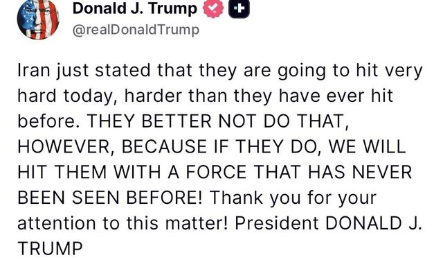 Trump'tan İran'a uyarı: 'Daha önce hiç görülmemiş bir güçle vururuz'