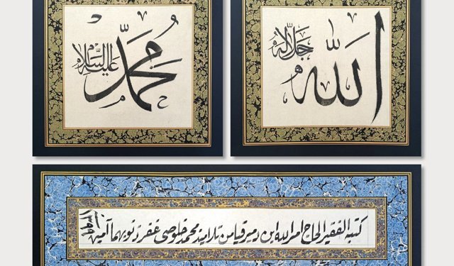 Kastamonulu Hattat Emrullah Demirkaya'nın 73 eseri vefatından 34 yıl sonra ilk defa bir sergide toplandı