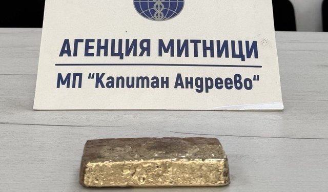 Tırın direksiyonuna gizlenen külçe altın komşuya takıldı