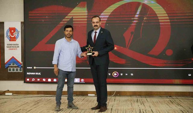 GGC'den İHA muhabirine birincilik ödülü