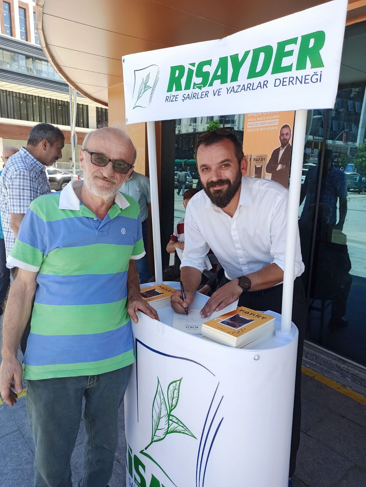 WhatsApp Image 2023-07-03 at 19.46.27