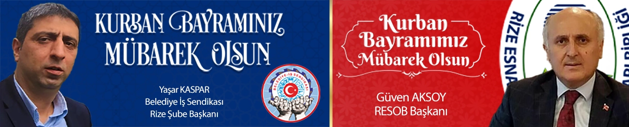 Reklam Bloğu