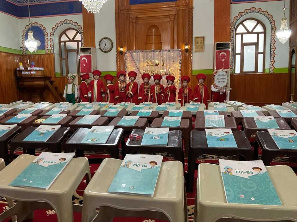 Dalyan Camii 4 6 Yaş Kuran Kursu 003