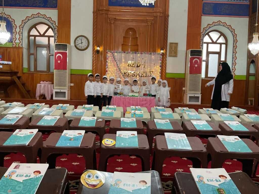 Dalyan Camii 4 6 Yaş Kuran Kursu 004