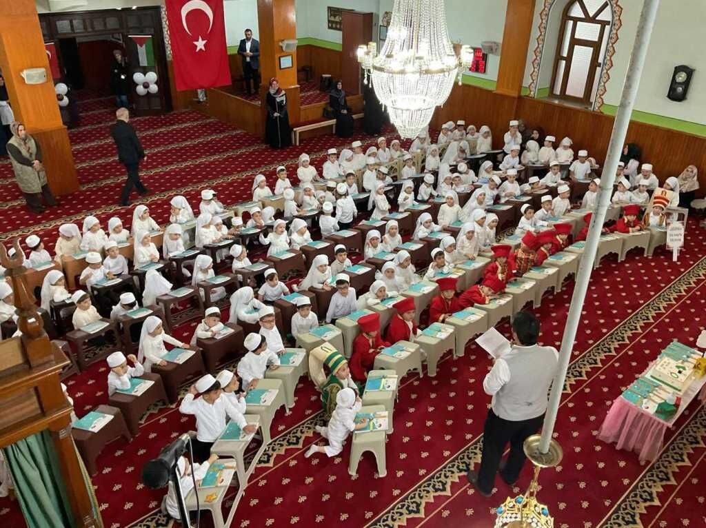 Dalyan Camii 4 6 Yaş Kuran Kursu 007